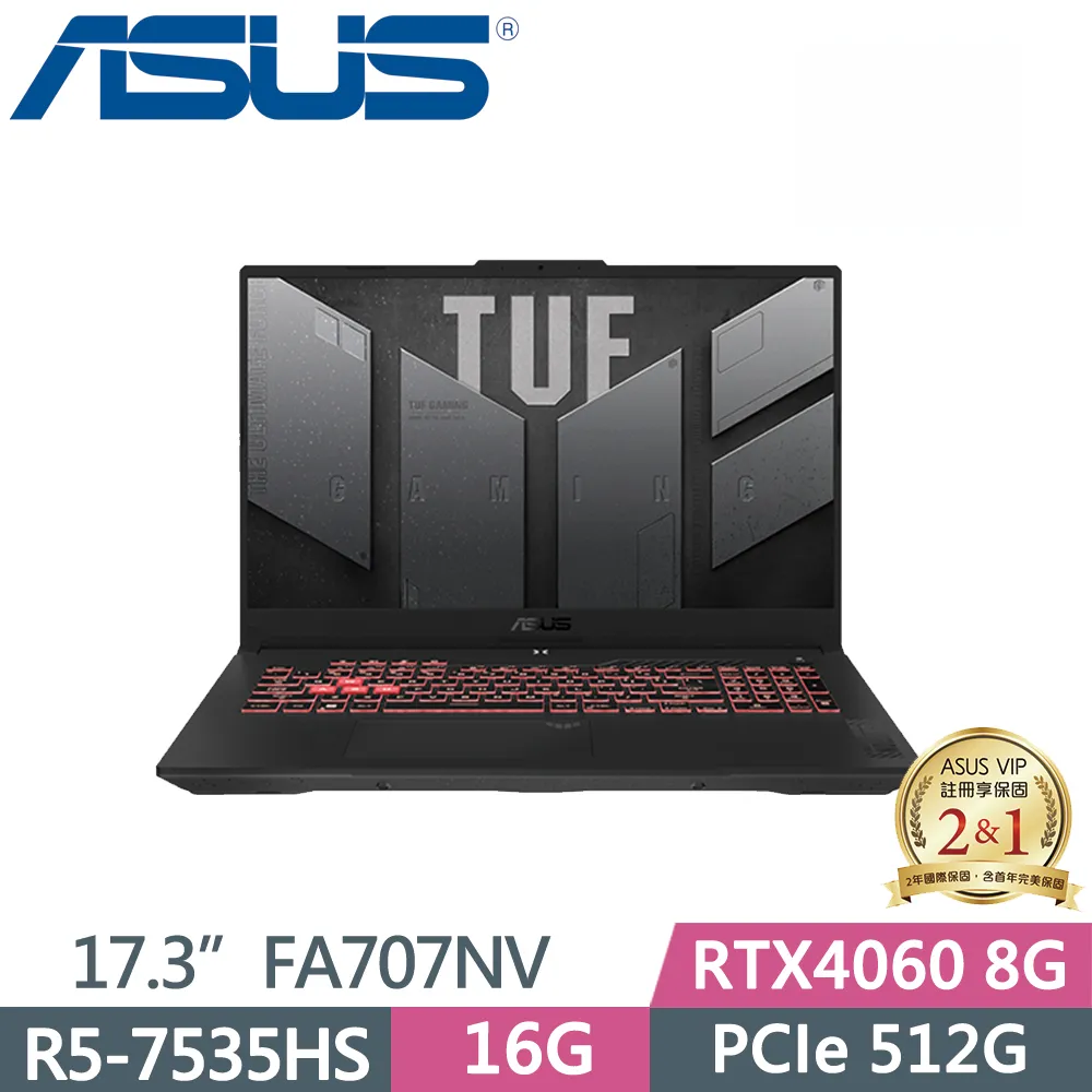 ASUS FA707NU-0052B7535HS 御鐵灰(AMD R5-7535HS/16GB/RTX 4050/512G PCIe/W11/FHD/144Hz/17.3) 歷史價格詳細信息