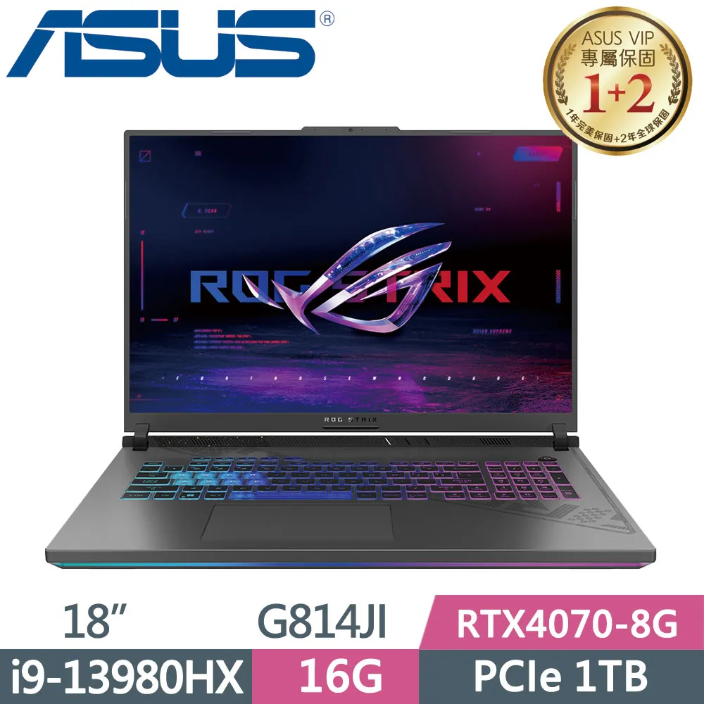 ASUS ROG G18 G814JV-0032G13980HX-NBL i9 13代 4060 高效能 繪圖 游戲 歷史價格詳細信息