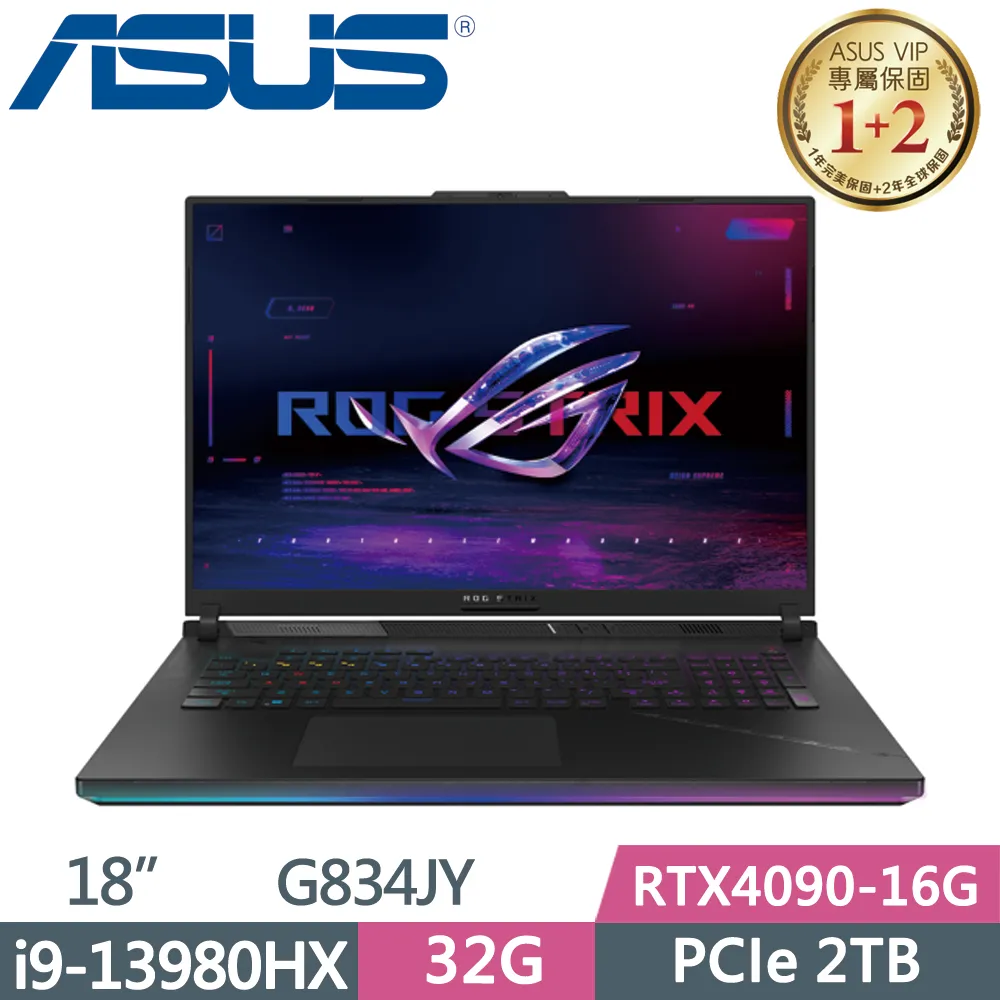 ROG Strix SCAR 18 G834JY-0031A13980HX-NBL (i9-13980HX/16G*2/RTX 4090/1TB+1TB/W11/QHD+/240Hz/18) 歷史價格詳細信息