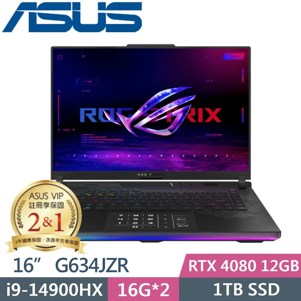 ASUS ROG Strix SCAR G634JZ-0021A13980HX-NBLM(i9-13980HX/16G+16G/1TB SSD/RTX4080/W11/16)福利品 歷史價格詳細信息