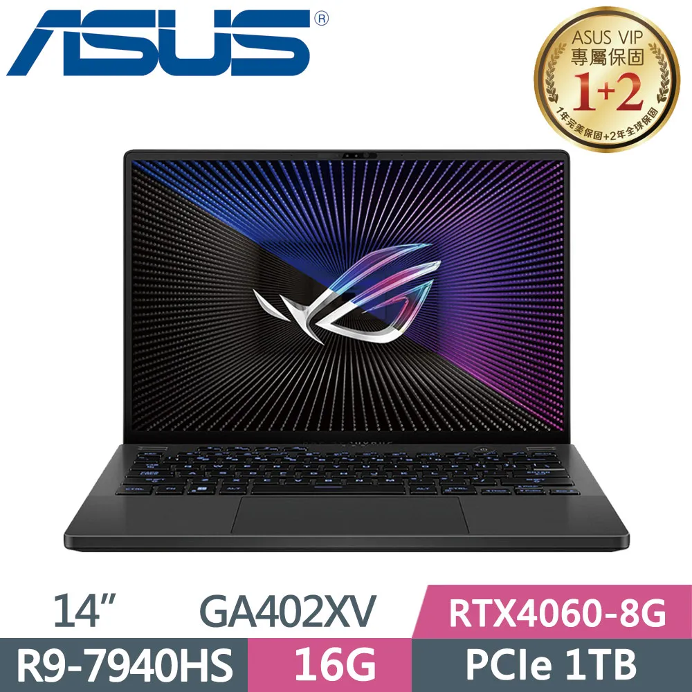 ASUS ROG Zephyrus G14 GA402XV-0026E7940HS-NBL筆電日蝕灰 歷史價格詳細信息