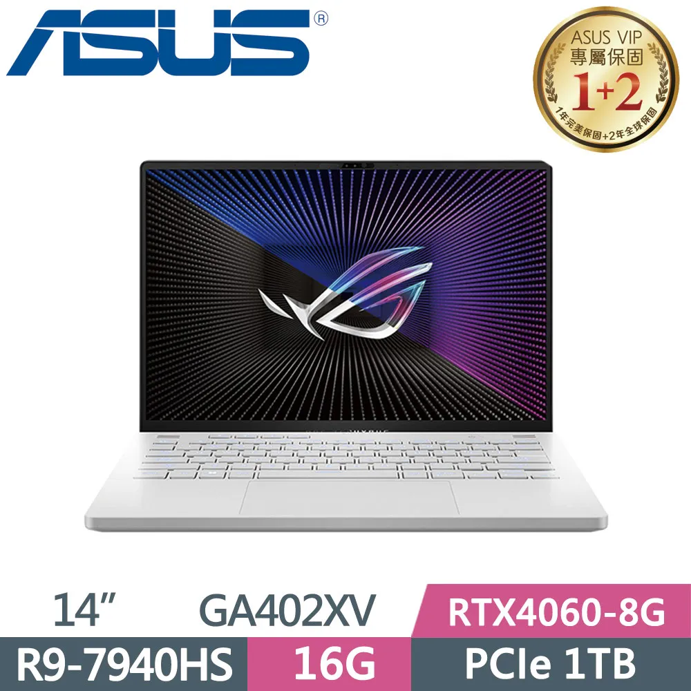 ASUS ROG Zephyrus G14 GA402XV-0046D7940HS-NBL筆電月光白 歷史價格詳細信息