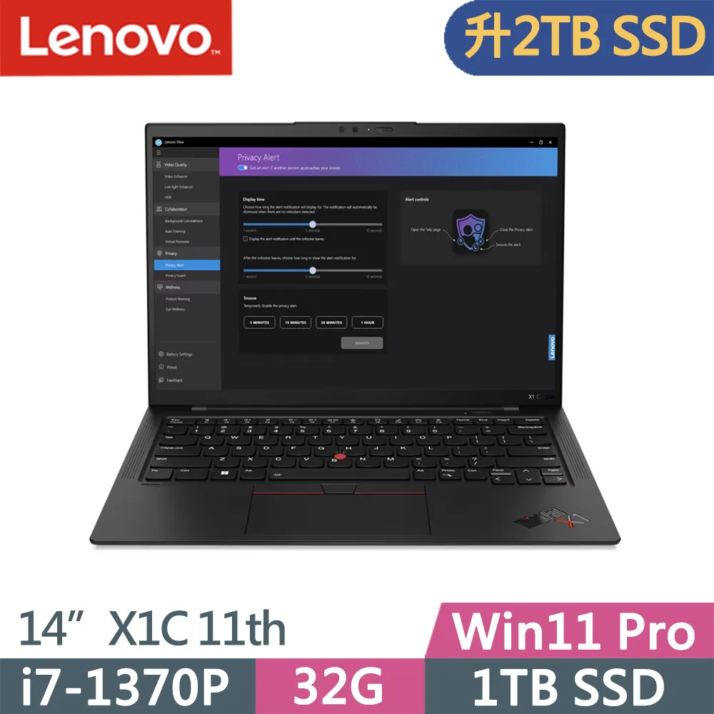 Lenovo ThinkPad X1C 11th(i7-1360P/32G/2TB/WUXGA/IPS/400nits/W11P/14吋/三年保)特仕 歷史價格詳細信息