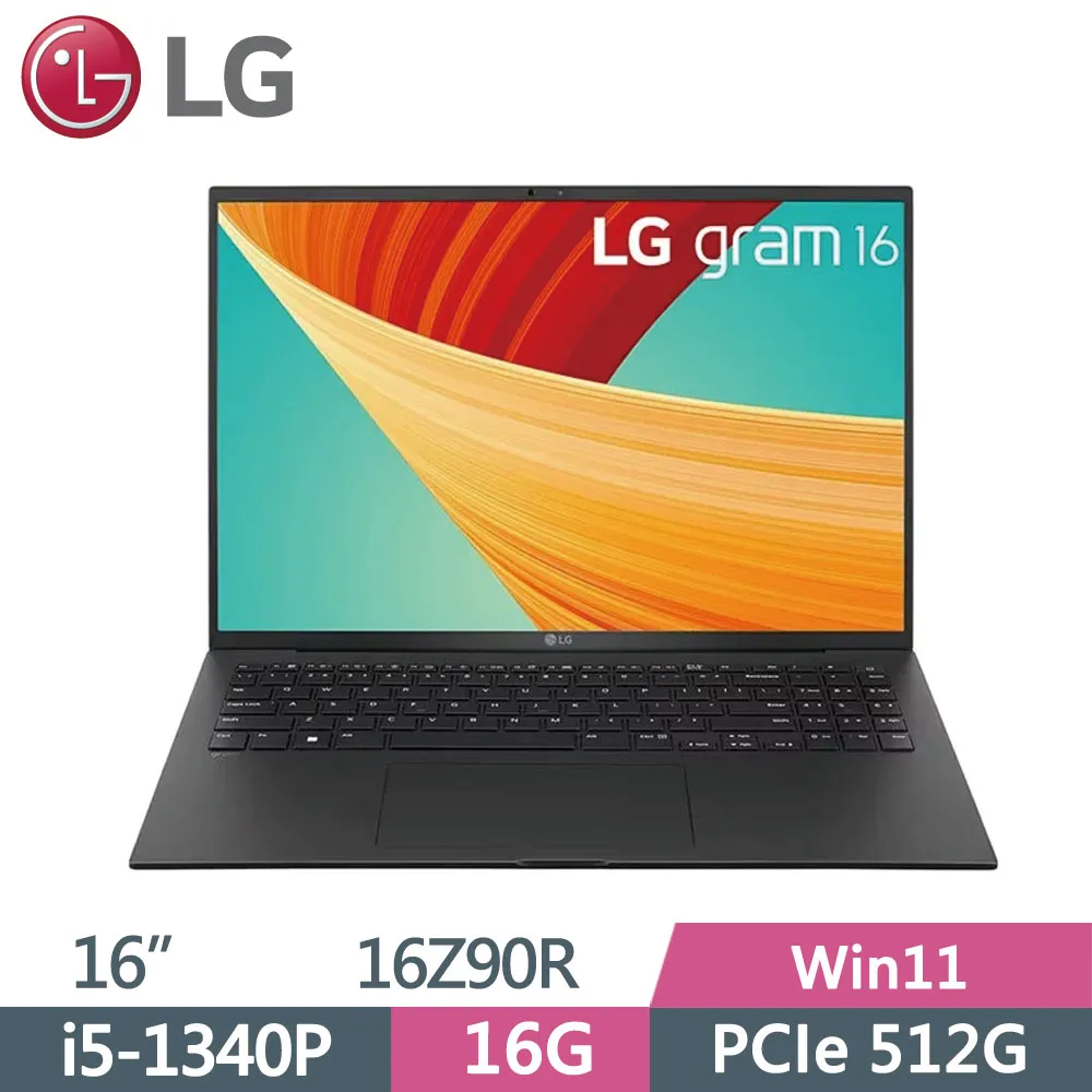 LG gram 16 16Z90Q-G.AA55C2 黑【優規無痛升級】輕贏隨型極致輕薄筆電/i5-1240P/16G 歷史價格詳細信息