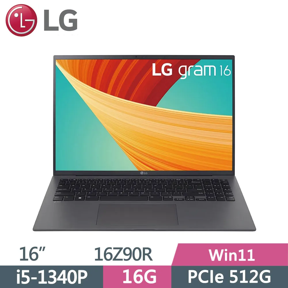 LG gram 16Z90S-G.AA56C2 沉靜灰(Core Ultra 5 125H/16G/512G+1TB SSD/W11/16)特仕 歷史價格詳細信息