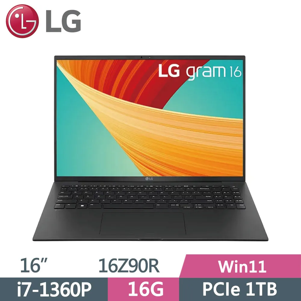 LG Gram 16T90R-G.AA75C2 極輕薄 大螢幕 軍規 翻轉 平板電腦 歷史價格詳細信息