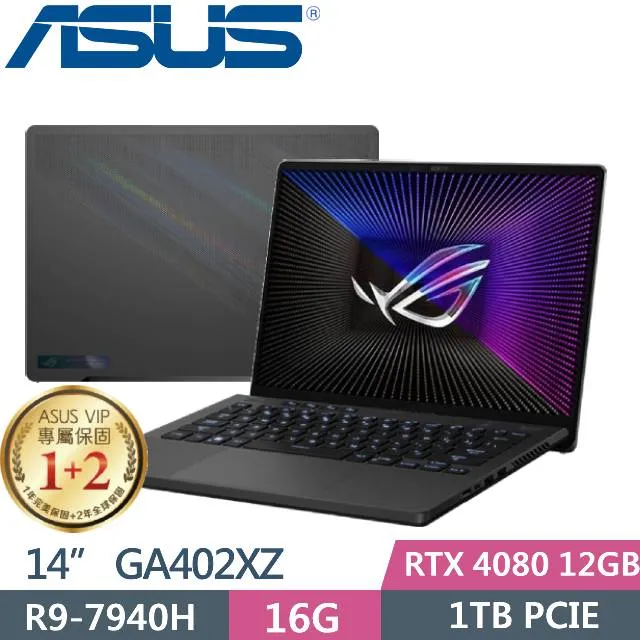 ASUS ROG Zephyrus G14 GA402XZ-0026E7940HS-NBL(R9-7940HS/16G/1TB SSD/RTX 4080)電競筆電 歷史價格詳細信息