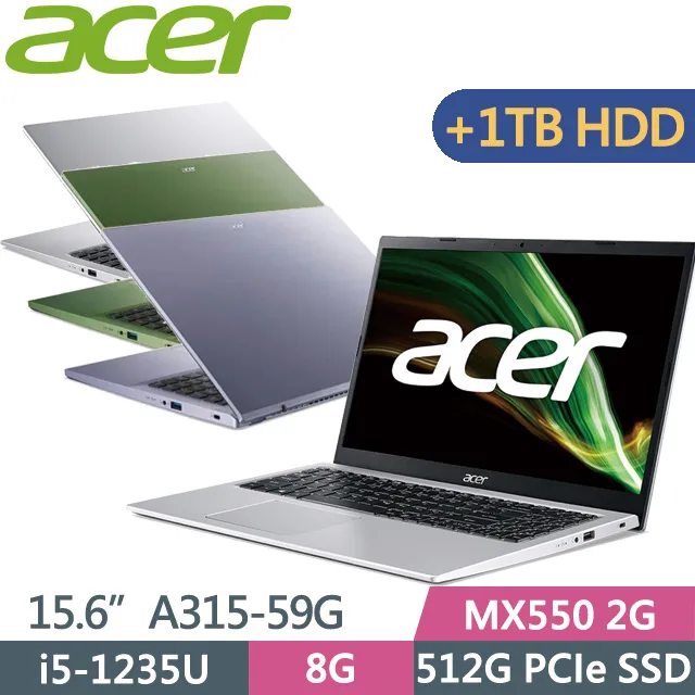 ACER A315-59G-50TK 銀(i5-1235U/8G+32G/MX550-2G/1TSSD/W11升級W11P/15FHD)特仕獨顯商用筆電 歷史價格詳細信息