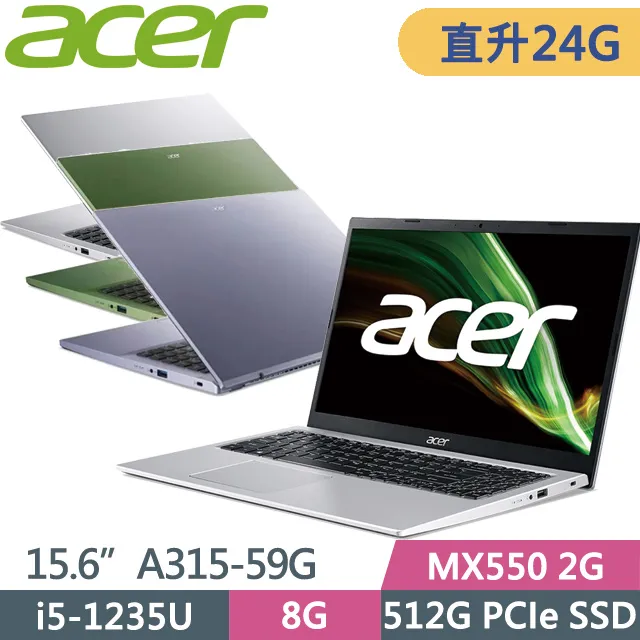 ACER A315-59G-50TK 銀(i5-1235U/8G+32G/MX550-2G/1TSSD/W11升級W11P/15FHD)特仕獨顯商用筆電 歷史價格詳細信息