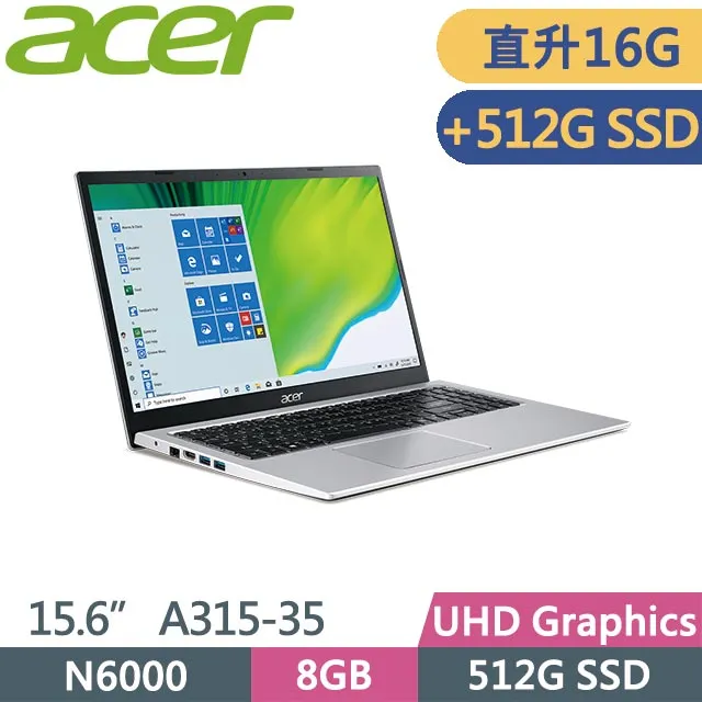Acer Aspire 3 A315-35-P4CG 銀(N6000/8G+8G/512G SSD+2TB HDD/W11/15.6)特仕 歷史價格詳細信息