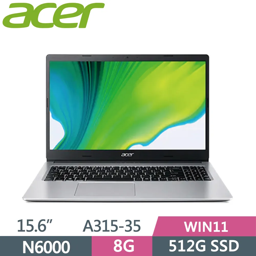 acer Aspire3 A315-35-P5UZ 神祕銀【優規雙碟版】超值文書筆電/N6000四核心/15.6吋 歷史價格詳細信息