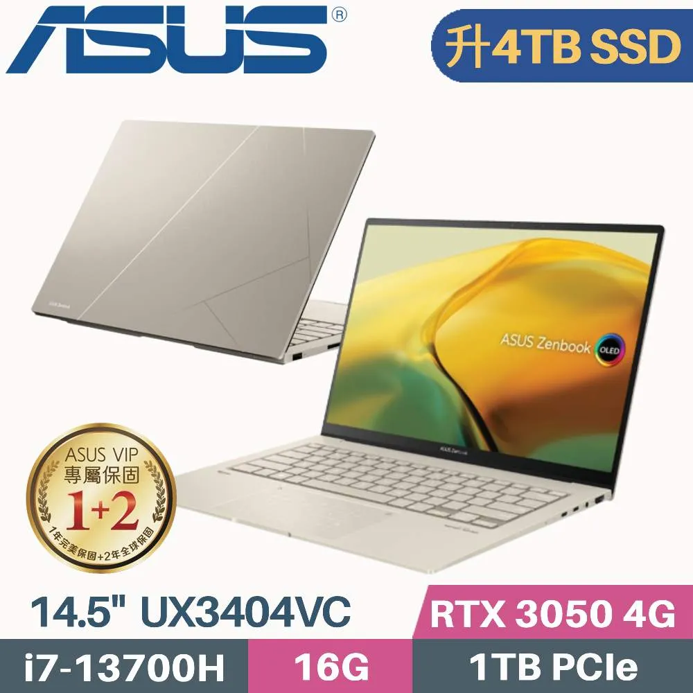 ASUS Zenbook 14X UX3404VC-0142D13900H(i9-13900H/32G/1TB SSD/RTX3050/W11/OLED/2.8K/14.5) 歷史價格詳細信息