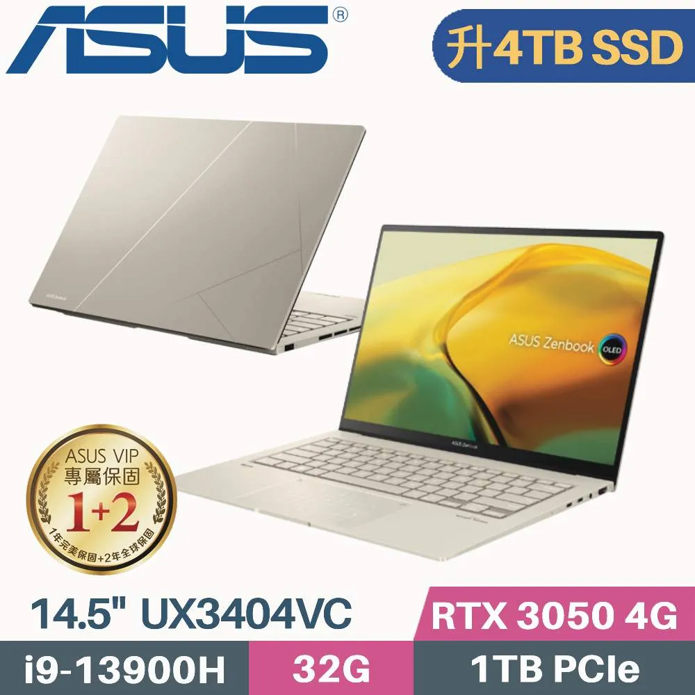 ASUS Zenbook 14X UX3404VC-0142D13900H(i9-13900H/32G/1TB SSD/RTX3050/W11/OLED/2.8K/14.5) 歷史價格詳細信息