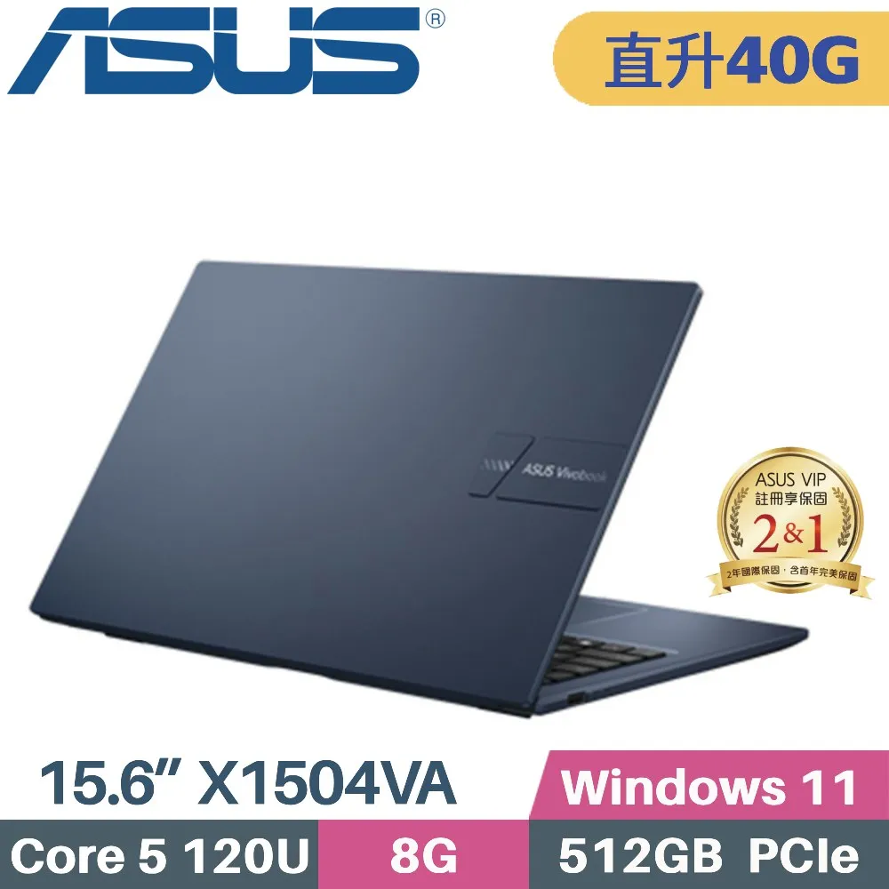 ASUS VivoBook 15 X1504VA-0281B120U 午夜藍 (Core 5 120U/8G+8G/2TB PCIe/W11/15.6)特仕 歷史價格詳細信息