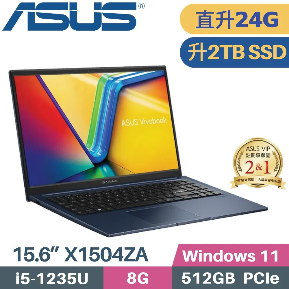 ASUS VivoBook 15 X1504ZA-0151B1235U 藍 (i5-1235U/8G+16G/512G SSD/Win11/15.6吋) 特仕筆電 歷史價格詳細信息