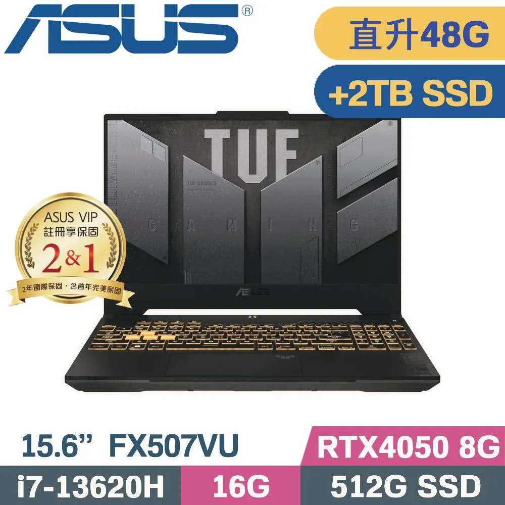 ASUS TUF Gaming F15 FX507VU-0102B13620H(i7-13620H/16G+32G/512G+500G SSD/RTX4050)特仕福利品 歷史價格詳細信息