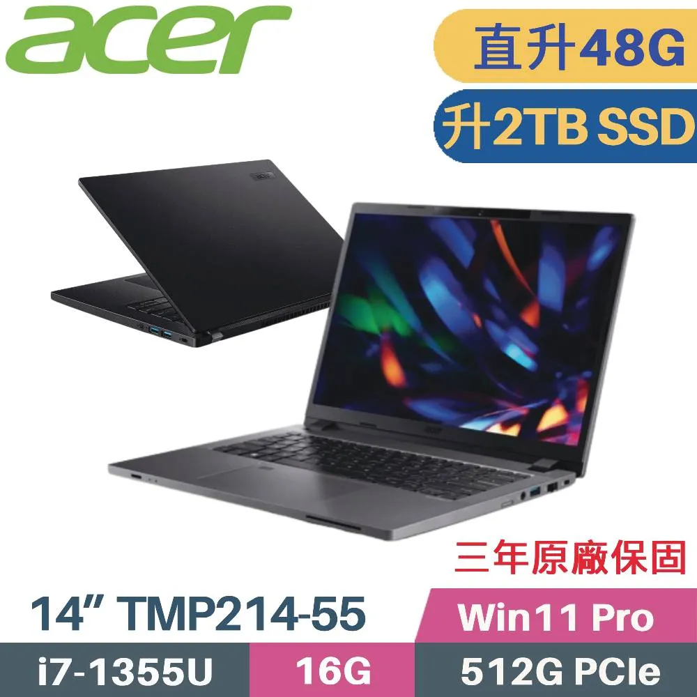 ACER TravelMate TMP214-55 (i7-1355U/16G+8G/2TB SSD/W11 Pro/三年保/14)特仕 歷史價格詳細信息