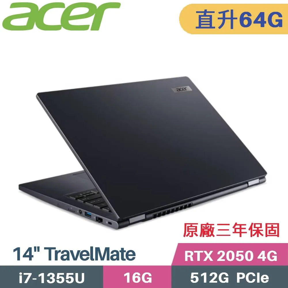 ACER TravelMate TMP414-53G-74L5 (i7-1355U/16G/1TB/RTX2050/Win11 Pro/14)特仕 歷史價格詳細信息