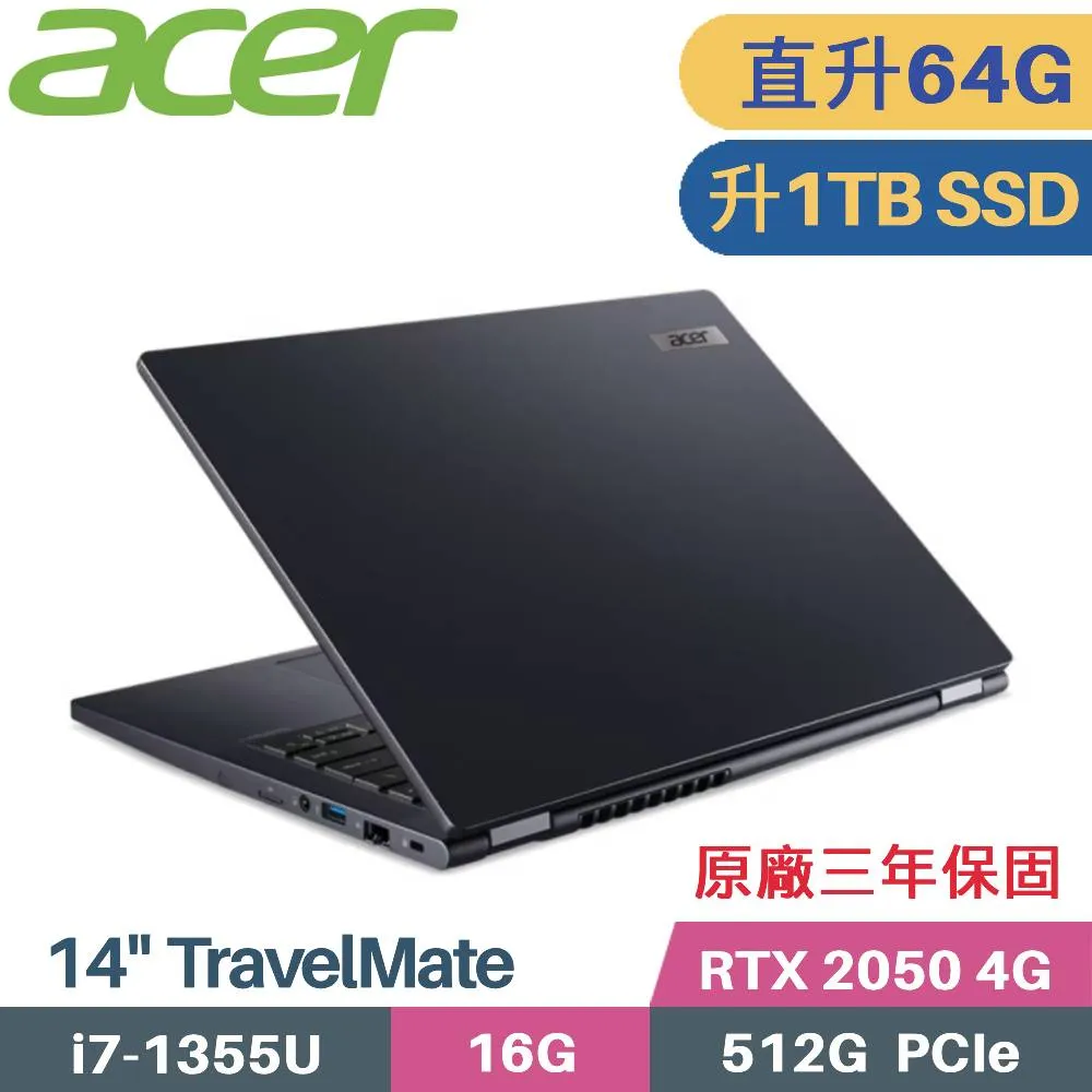 ACER TravelMate TMP414-53G-74L5 (i7-1355U/16G/1TB/RTX2050/Win11 Pro/14)特仕 歷史價格詳細信息
