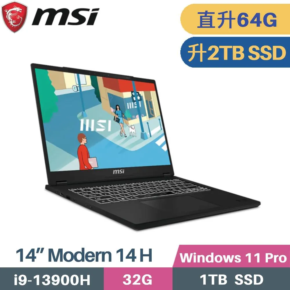 MSI 微星 Modern 14 H D13MG-043TW i9-13900H/32G/1T 14吋輕薄商用筆電 歷史價格詳細信息