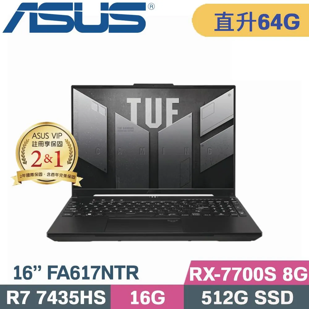 ASUS TUF A16 FA617NTR-0032D7435HS 黑(R7-7435HS/32G+32G/512G+2TB PCIe/RX7700S/165Hz/16)特仕 歷史價格詳細信息