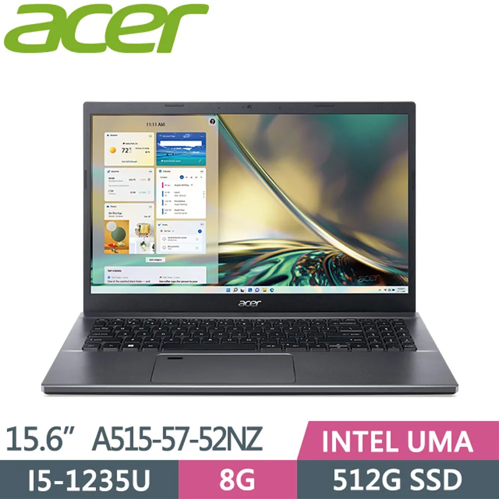 ACER Aspire 5 A515-57-52NZ 灰(i5-1235U/8G/512G PCIe/W11/FHD/15.6) 歷史價格詳細信息