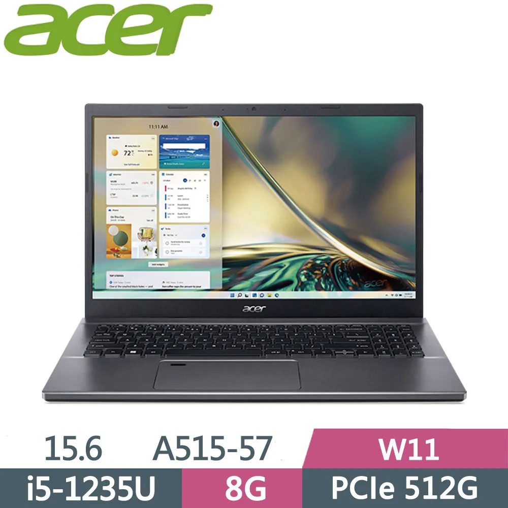 Acer A515-57 灰(i5-1235U/8G+16G/512G SSD/15.6吋/W11)特仕 歷史價格詳細信息