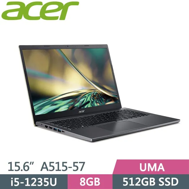 ACER Aspire 5 A515-57-56MZ 金(i5-1235U/8G/512G PCIe/W11/FHD/15.6) 歷史價格詳細信息