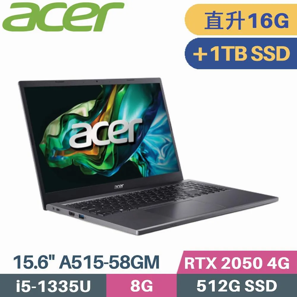 ACER Aspire 5 A515-58GM-510J 13代 輕薄 RTX2050繪圖 游戲 寵愛88節-好禮8重送 歷史價格詳細信息