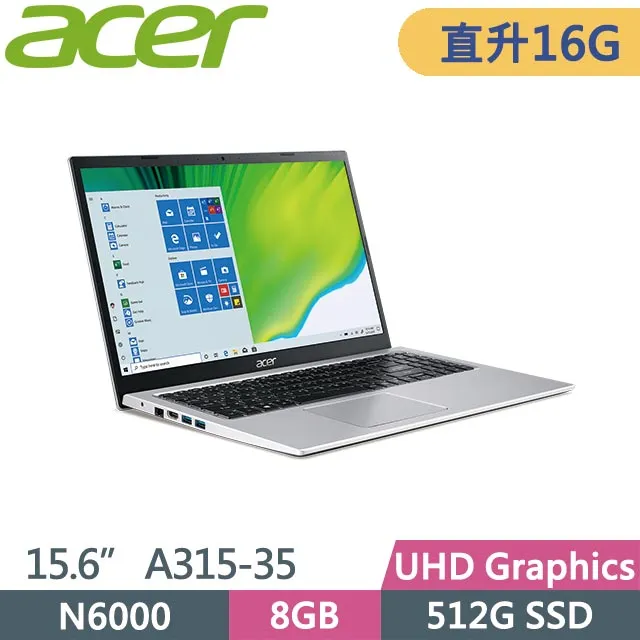 Acer Aspire 3 A315-35-P4CG 銀(N6000/8G+8G/512G SSD+2TB HDD/W11/15.6)特仕 歷史價格詳細信息