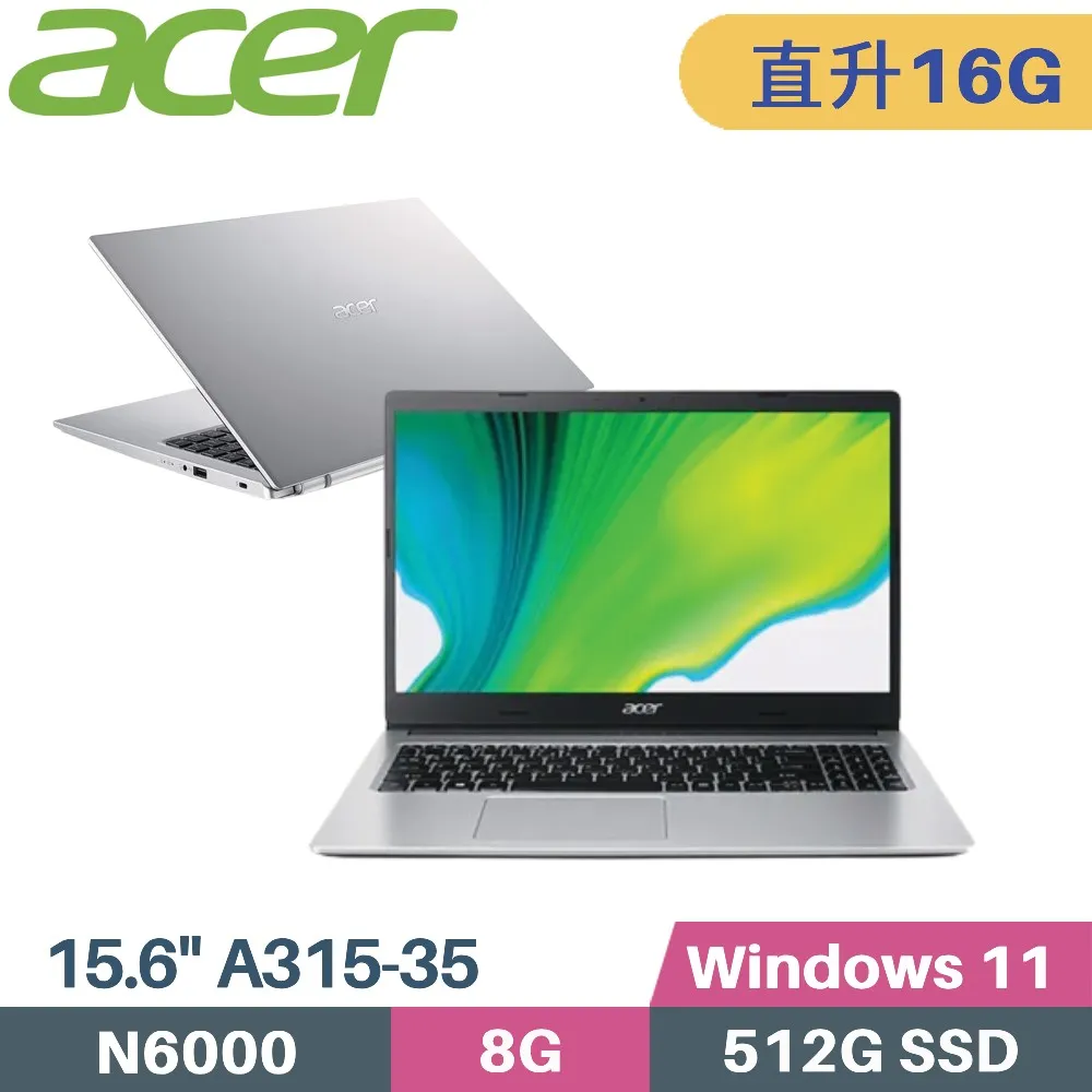 Acer Aspire 3 A315-35-P4CG 銀(N6000/8G+8G/512G SSD+2TB HDD/W11/15.6)特仕 歷史價格詳細信息
