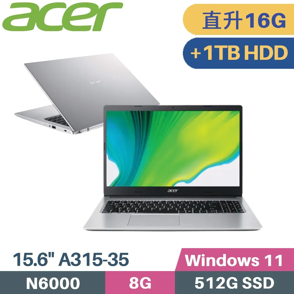 Acer Aspire 3 A315-35-P4CG 銀(N6000/8G+8G/512G SSD+2TB HDD/W11/15.6)特仕 歷史價格詳細信息