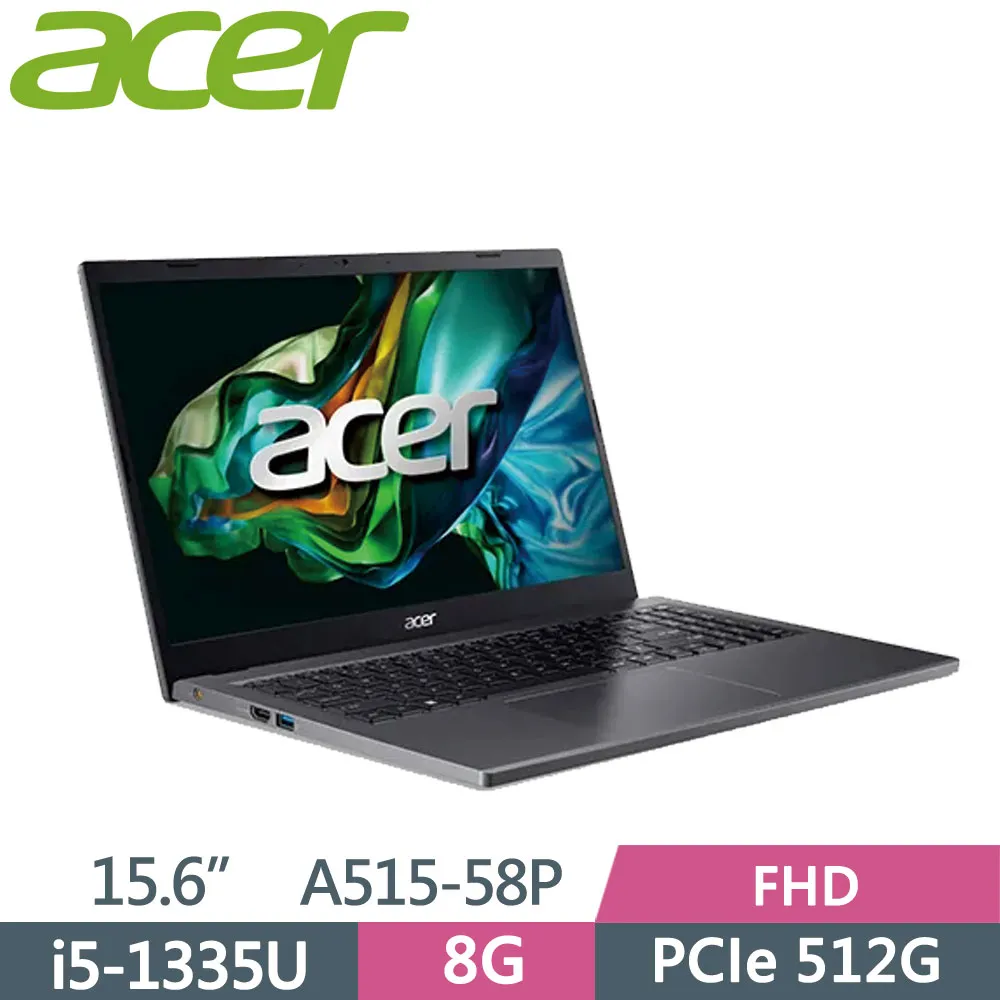 ACER Aspire 5 A515-58P-599T 灰(i5-1335U/8G/512G PCIe/W11/FHD/15.6) 歷史價格詳細信息