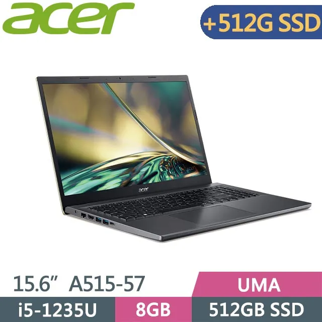 Acer Aspire A515-57-52NZ 灰(i5-1235U/8G+16G/512G SSD/W11/FHD/15.6)特仕 歷史價格詳細信息
