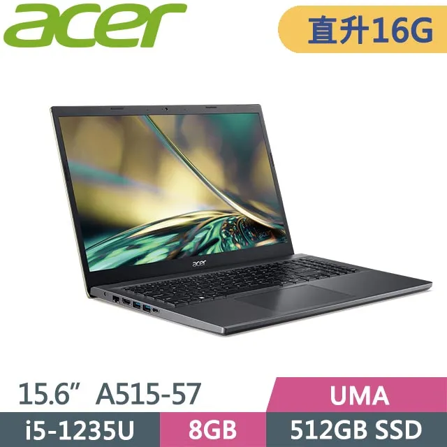 Acer Aspire5 A515-57 灰(i5-1235U/8G+16G/512G SSD/15.6” FHD/Win11)特仕 歷史價格詳細信息