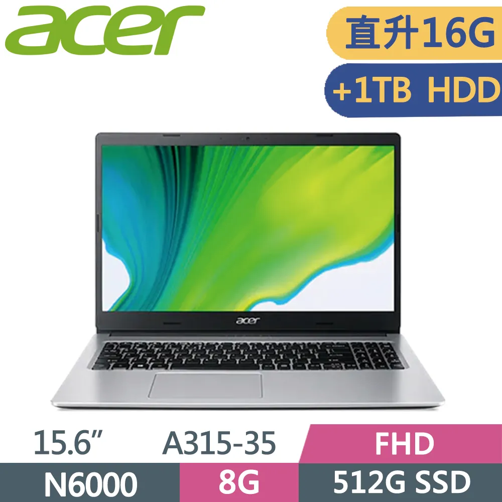 acer Aspire3 A315-35-P5UZ 神祕銀【優規雙碟版】超值文書筆電/N6000四核心/15.6吋 歷史價格詳細信息