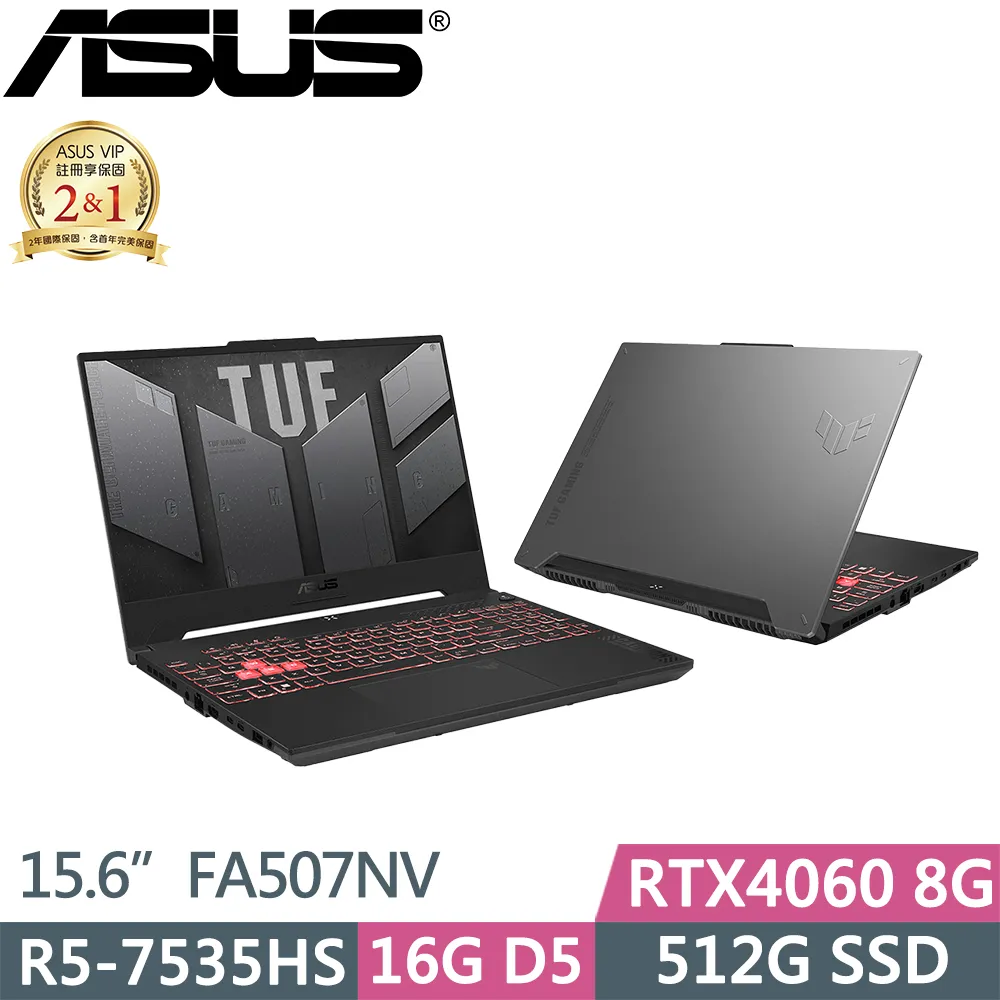 ASUS TUF FA507NV-0042B7535HS(R5-7535HS/16G+16G D5/512G+1TB/RTX4060/W11/15.6吋/二年保)特仕 歷史價格詳細信息