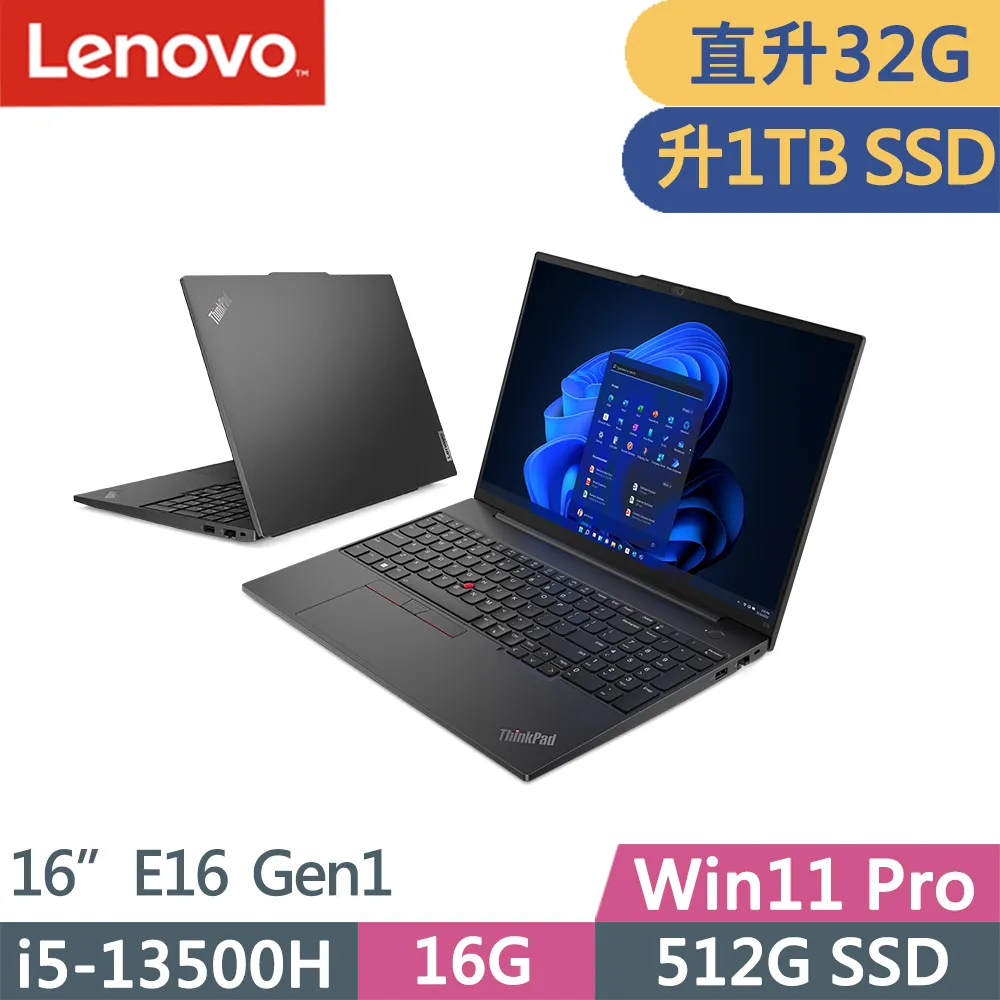 Lenovo ThinkPad E16 Gen1(i5-13500H/16G/1TB/WUXGA/W11P/16吋/三年保)特仕 歷史價格詳細信息