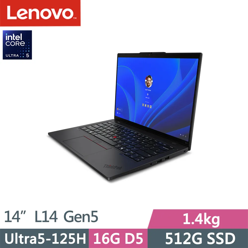 Lenovo ThinkPad L14 Gen5(Ultra5-125H/16G D5/512G/WUXGA/400nits/W11P/14吋/三年保) 價格比較,價格查詢,歷史價格詳細信息