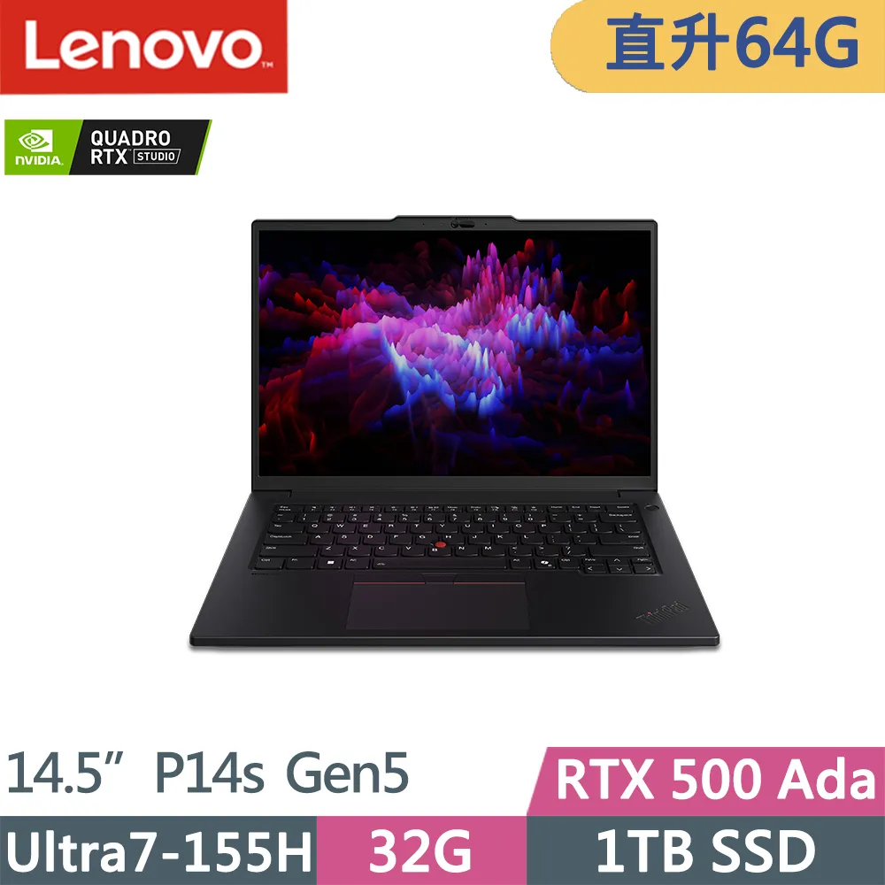 Lenovo ThinkPad P14s Gen5(Ultra7-155H/32G/2TB/RTX500 Ada 4G/W11P/14.5吋/三年保)特仕 歷史價格詳細信息