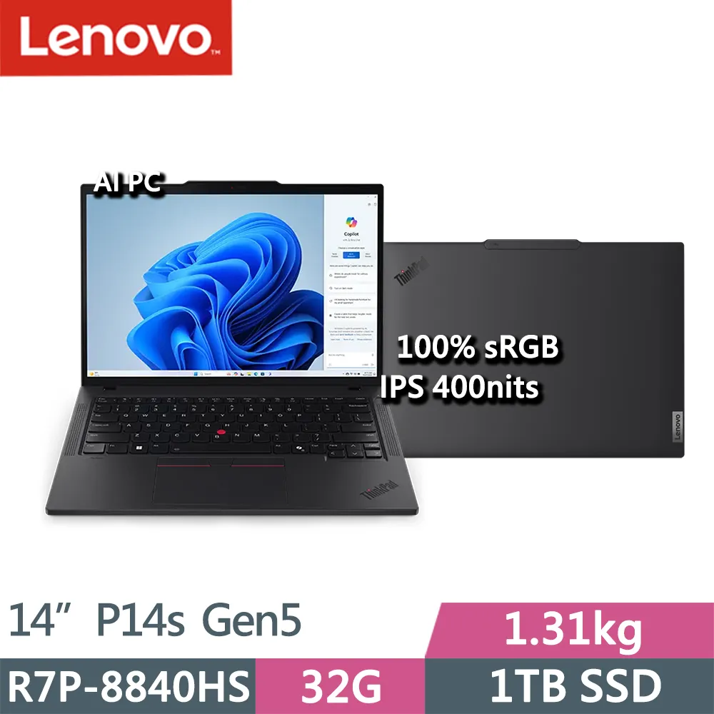 Lenovo ThinkPad P14s Gen5(Ultra7-155H/32G/2TB/RTX500 Ada 4G/W11P/14.5吋/三年保)特仕 歷史價格詳細信息