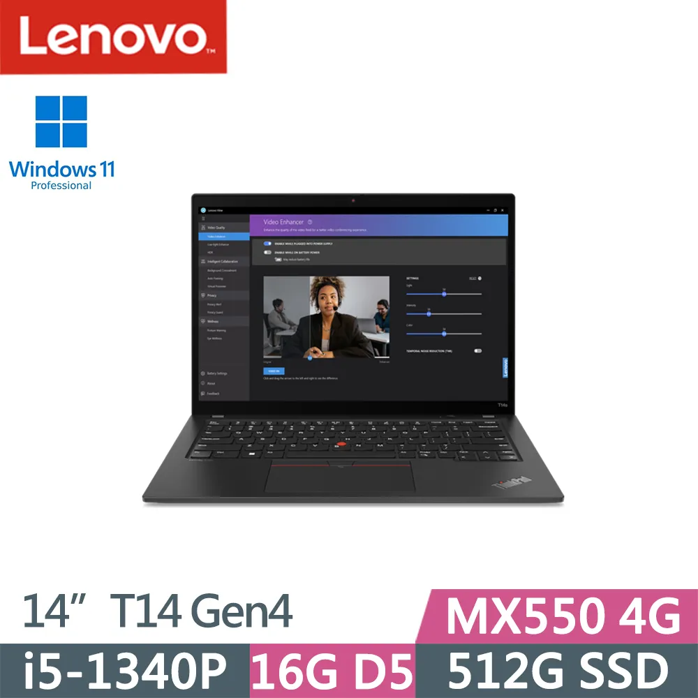Lenovo ThinkPad T14 Gen4(i5-1340P/16G+16G/1TB/WUXGA/W11P/14吋/三年保)特仕 歷史價格詳細信息