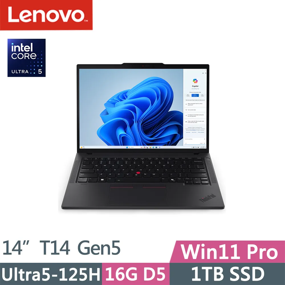 Lenovo ThinkPad T14 Gen5(Ultra5-125H/16G+32G D5/1TB/WUXGA/400nits/W11P/14吋/三年保)特仕 歷史價格詳細信息