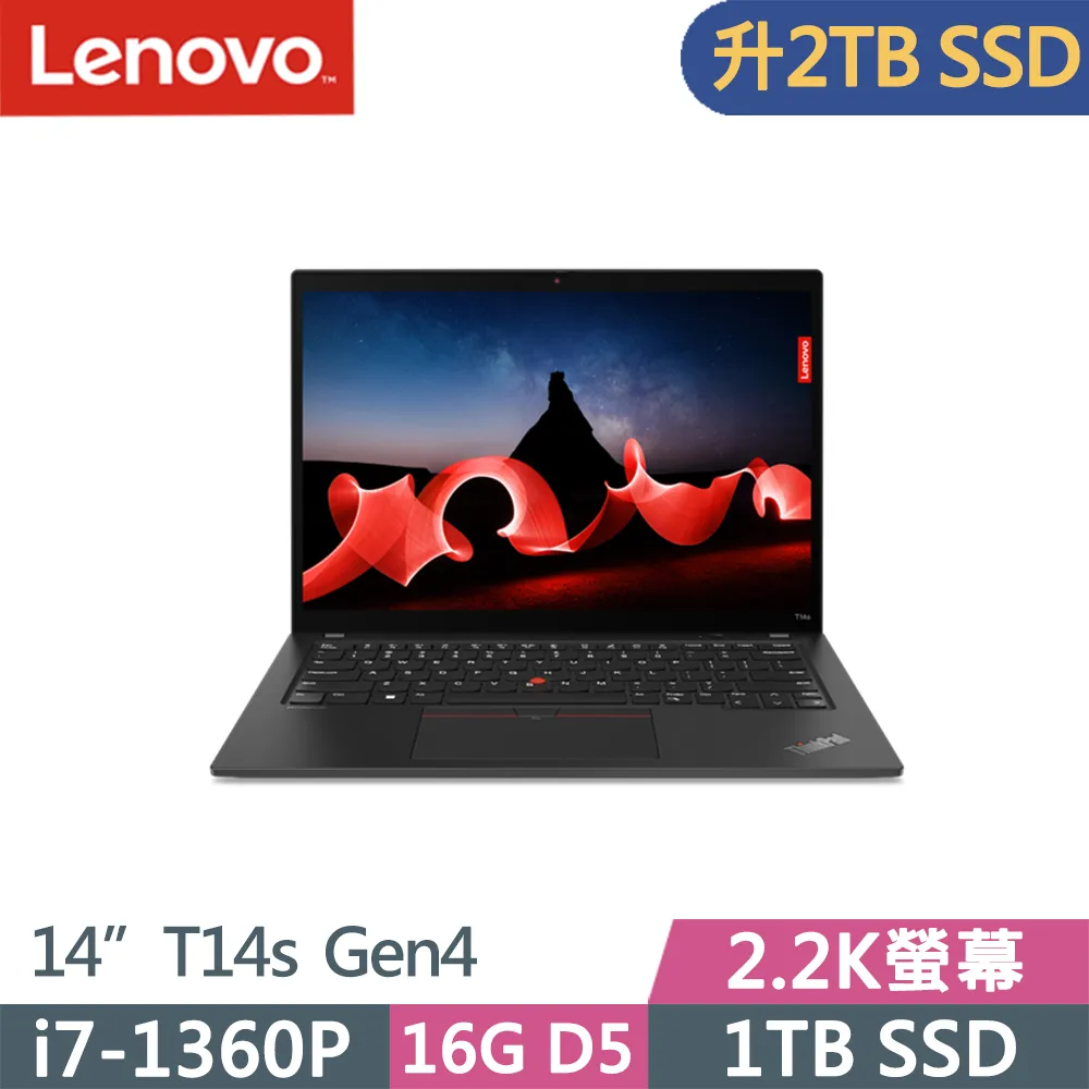 Lenovo ThinkPad T14s Gen4 防藍光螢幕貼 抗藍光 (14.4吋寬) 歷史價格詳細信息