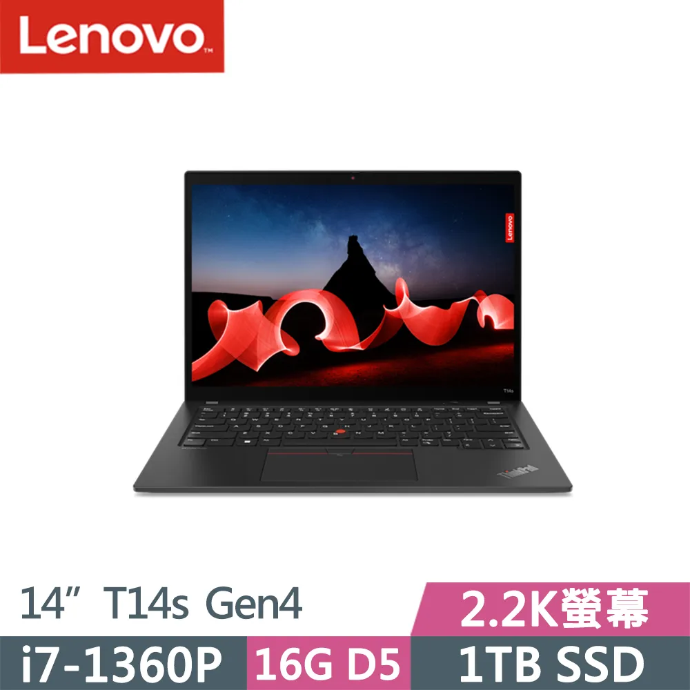 Lenovo ThinkPad T14s Gen4 防藍光螢幕貼 抗藍光 (14.4吋寬) 歷史價格詳細信息
