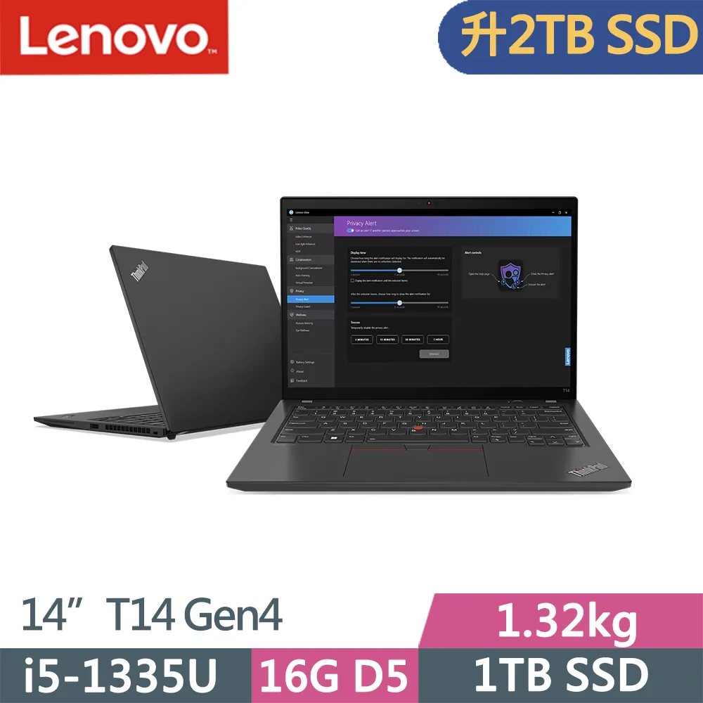 Lenovo ThinkPad T14 Gen4(i5-1335U/16G D5/512G/WUXGA/W11P/14吋/三年保) 歷史價格詳細信息
