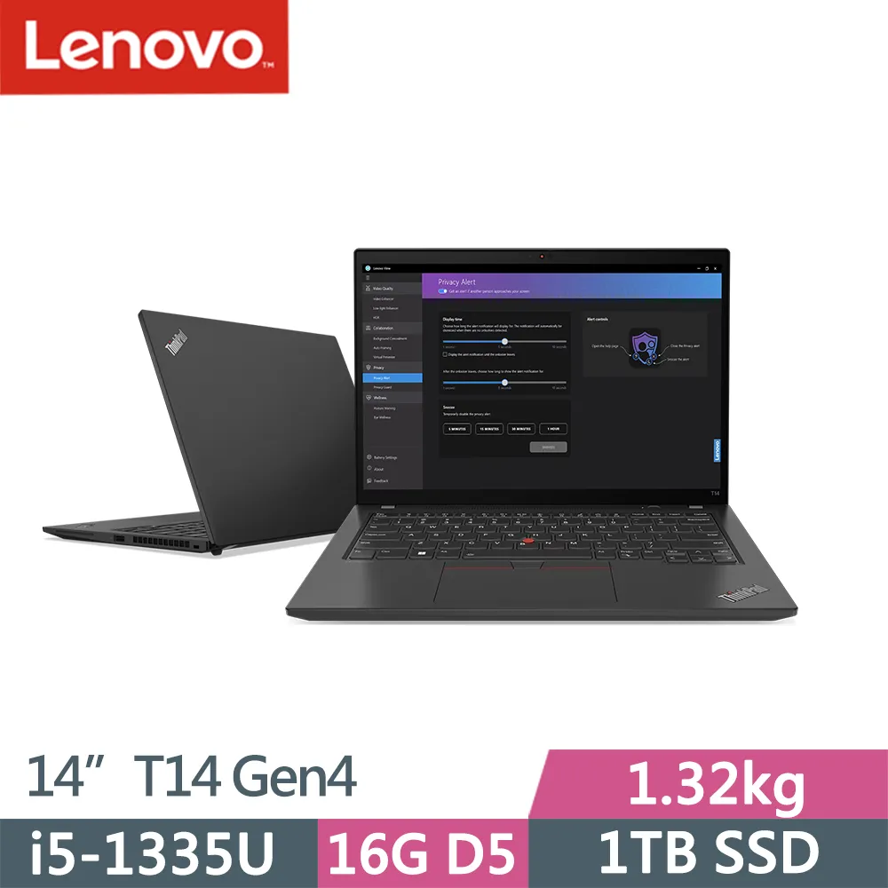Lenovo ThinkPad T14 Gen4(i5-1335U/16G D5/512G/WUXGA/W11P/14吋/三年保) 歷史價格詳細信息