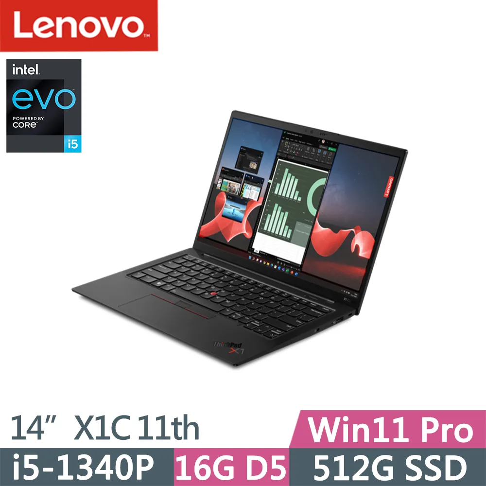 Lenovo ThinkPad X1C 11th(i5-1340P/16G D5/1TB/WUXGA/IPS/400nits/W11P/Evo/14吋/三年保) 歷史價格詳細信息
