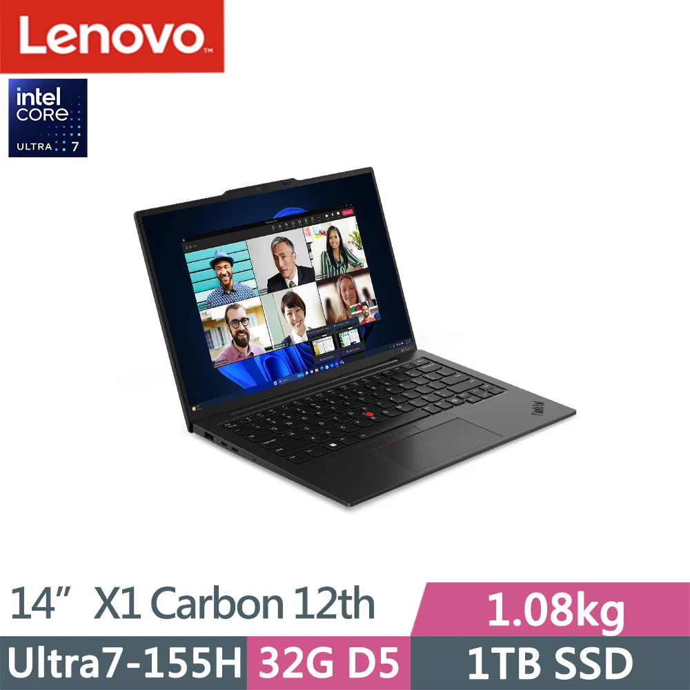 Lenovo ThinkPad X1C 12th(Ultra7-155H/32G D5/1TB/WUXGA/IPS/400nits/W11P/Evo/14吋/三年保) 歷史價格詳細信息