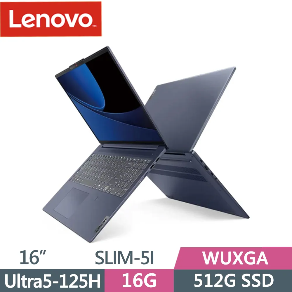 Lenovo IdeaPad Slim 5i 83DC006UTW 藍(Ultra 5 125H/16G/1TB+1TB/16吋WUXGA/W11)特仕 歷史價格詳細信息